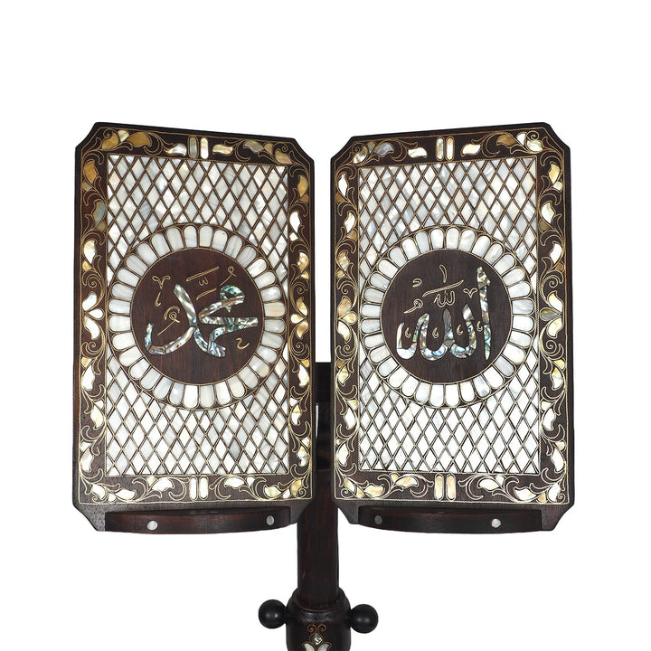Handcrafted Mother-of-Pearl Inlaid Wooden Qur&