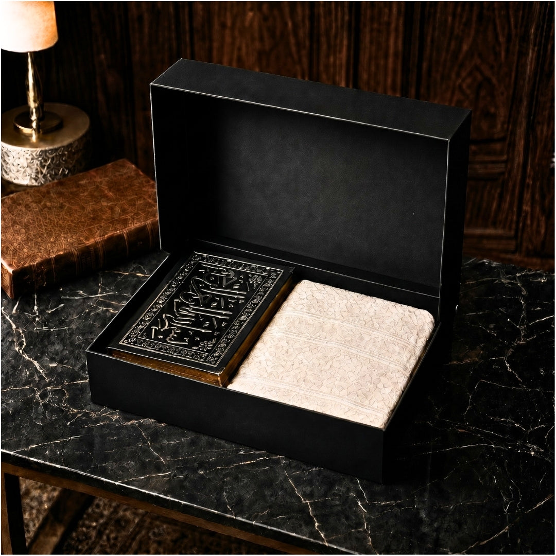 Prayer Gift Set with Special Box (Prayer Rug and Quran) - WABOX005