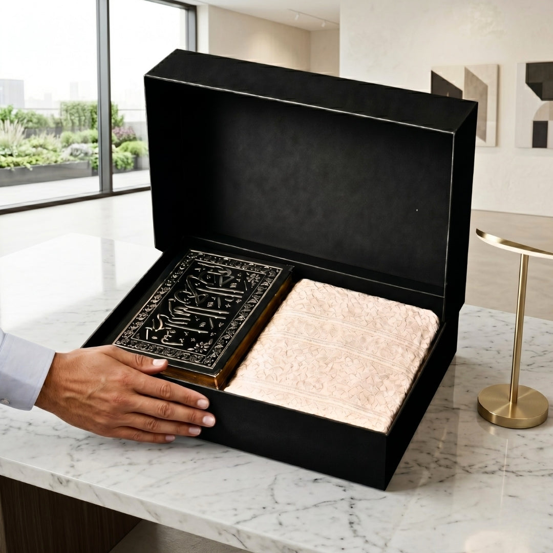 Prayer Gift Set with Special Box (Prayer Rug and Quran) - WABOX005
