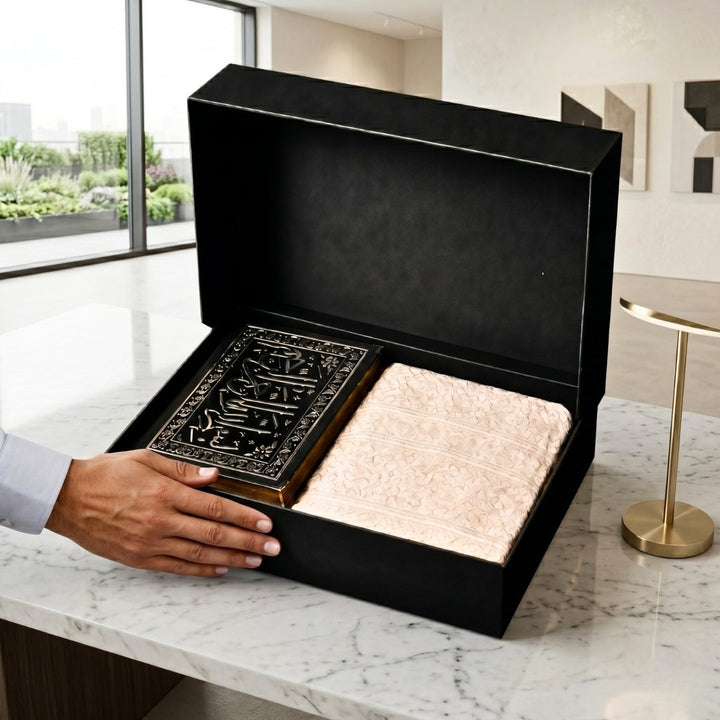 Prayer Gift Set with Special Box (Prayer Rug and Quran) - WABOX005