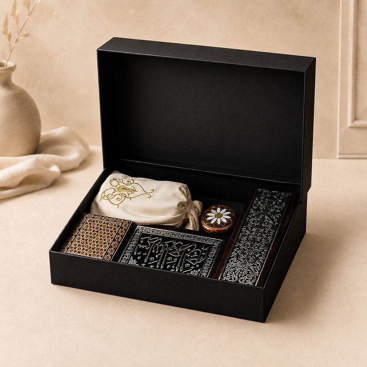 Premium Islamic Gift Set - WABOX006