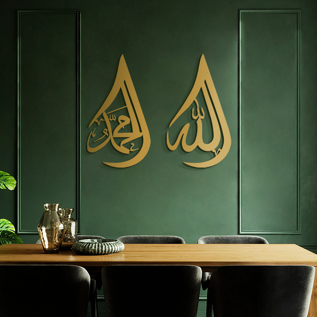 Teardrop Allah and Muhammad Written Metal Wall Art Set of 2 - WAM108