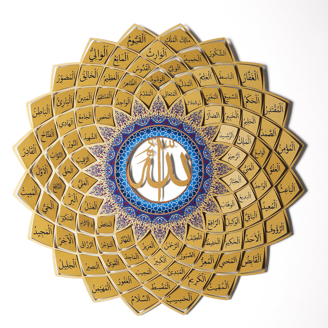 3D Metal 99 Names of Allah Wall Art - WAM173