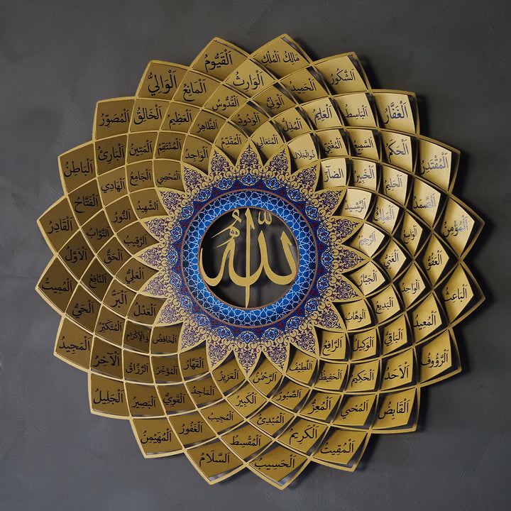 3D Metal 99 Names of Allah Wall Art - WAM173