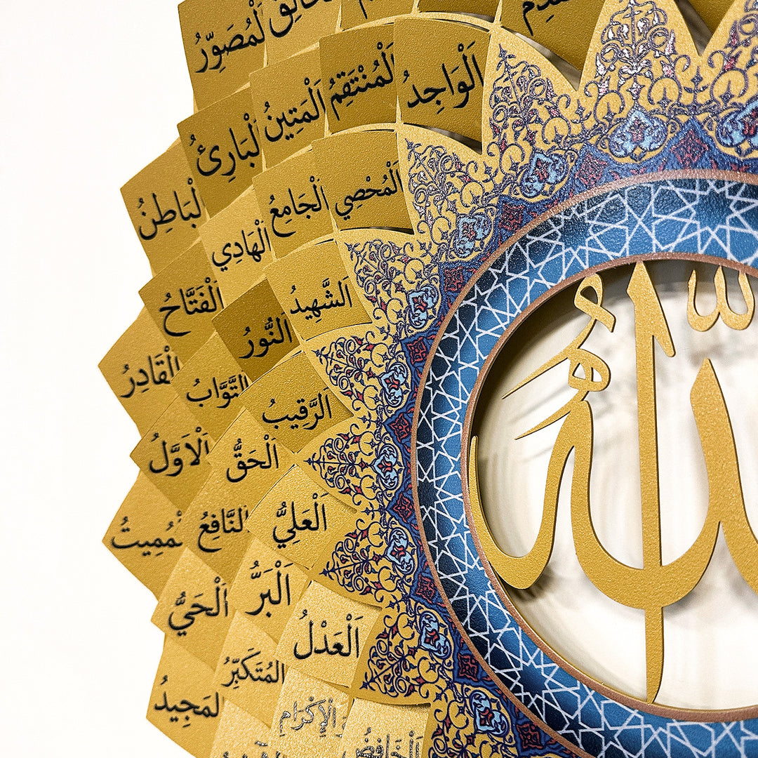 3D Metal 99 Names of Allah Wall Art - WAM173