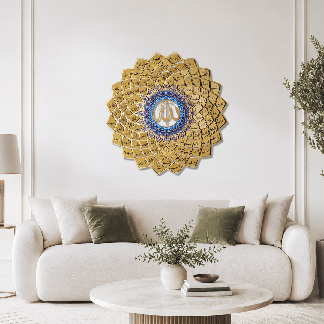 3D Metal 99 Names of Allah Wall Art - WAM173