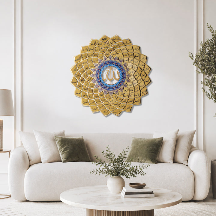 3D Metal 99 Names of Allah Wall Art - WAM173