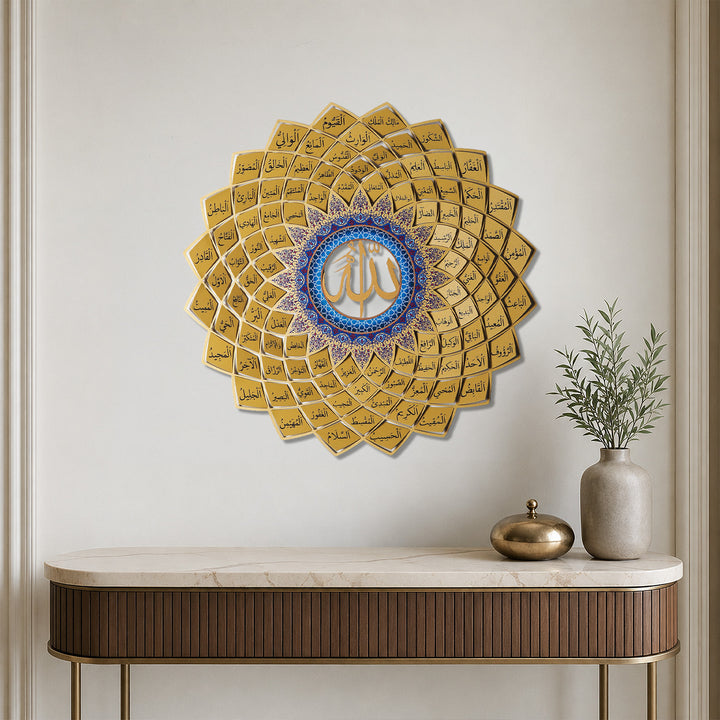 3D Metal 99 Names of Allah Wall Art - WAM173