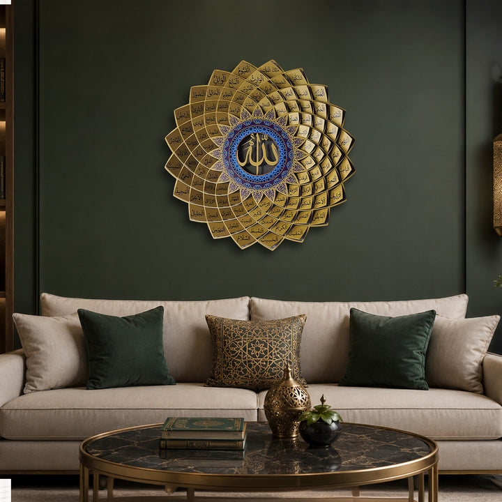 3D Metal 99 Names of Allah Wall Art - WAM173
