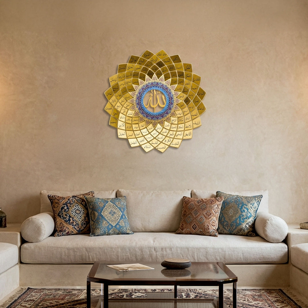 3D Metal 99 Names of Allah Wall Art - WAM173