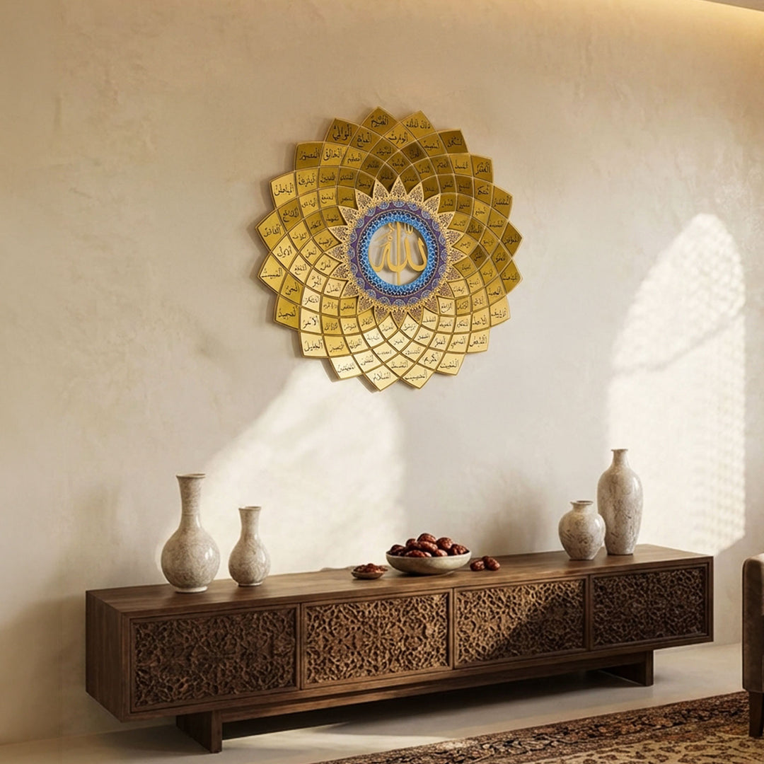 3D Metal 99 Names of Allah Wall Art - WAM173