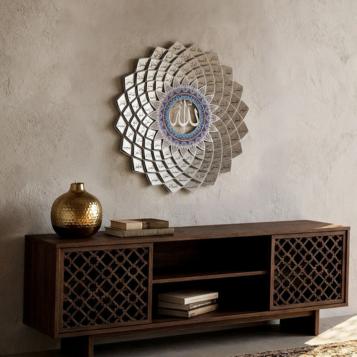 3D Metal 99 Names of Allah Wall Art - WAM173