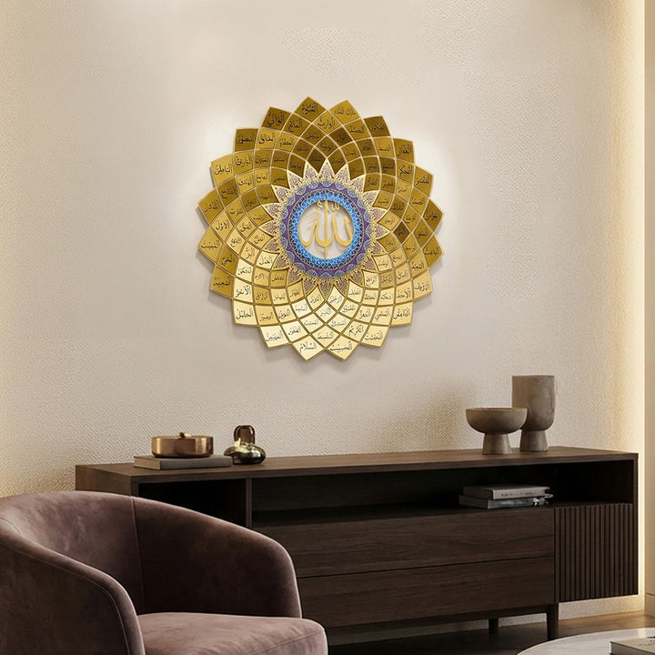 3D Metal 99 Names of Allah Wall Art - WAM173