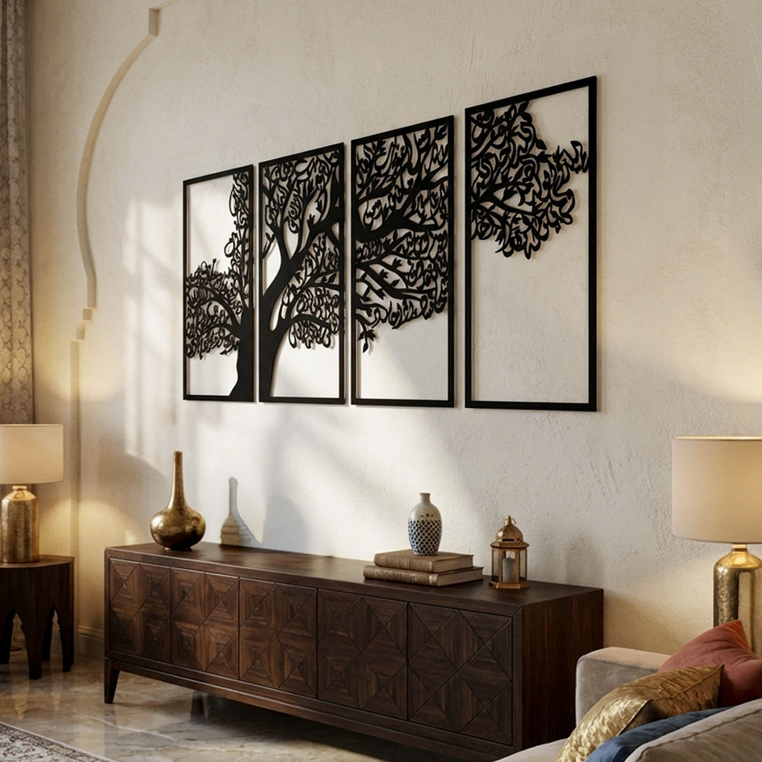 Metal Tree of Surahs (4 Quls) Islamic Wall Art Set of 4 - WAM229