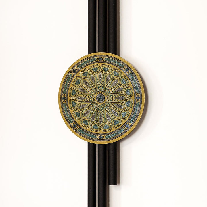 Mizan Metal Islamic Wall Art Set of 2 – WAM243