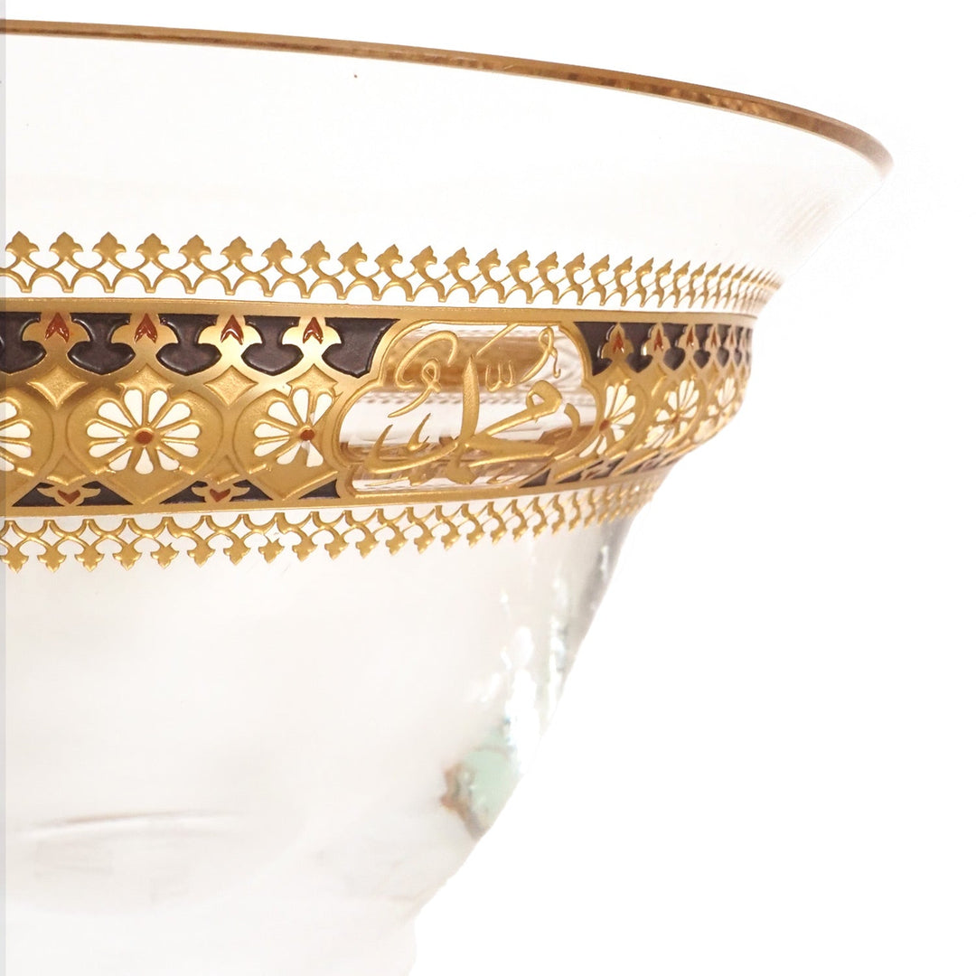 Kösem Large Glass Bowl - WAMC001