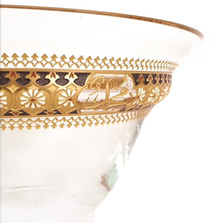 Kösem Large Glass Bowl - WAMC001