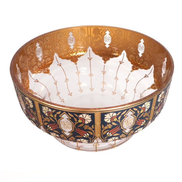 Mürüvvet Decorative Glass Bowl - WAMC008