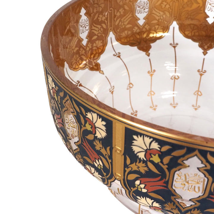 Mürüvvet Decorative Glass Bowl - WAMC008