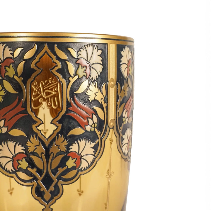Mürüvvet Amber Glass Vase - WAMC011