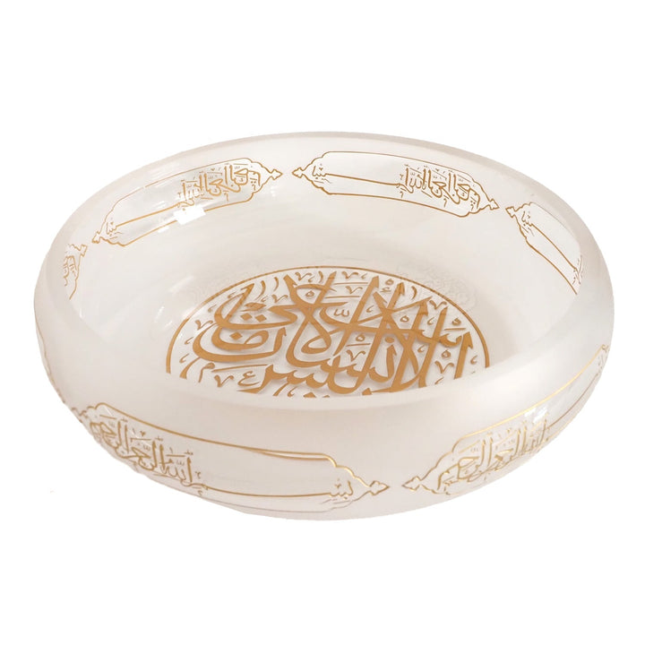 Saadet Glass Bowl - WAMC012