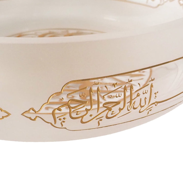 Saadet Glass Bowl - WAMC012