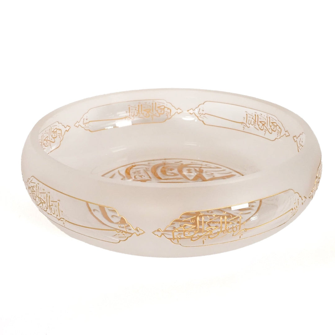 Saadet Glass Bowl - WAMC012