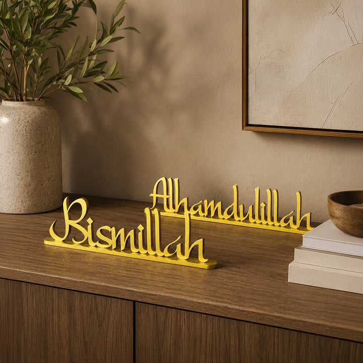 Bismillah and Alhamdulillah Metal Tabletop Decor Set of 2 - WAMH081