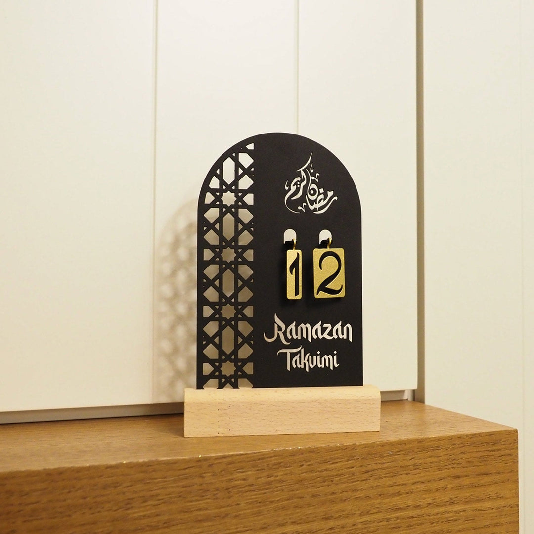 "Ramazan Takvimi" Metal Ramadan Calendar (Wooden Base) - WAMH172