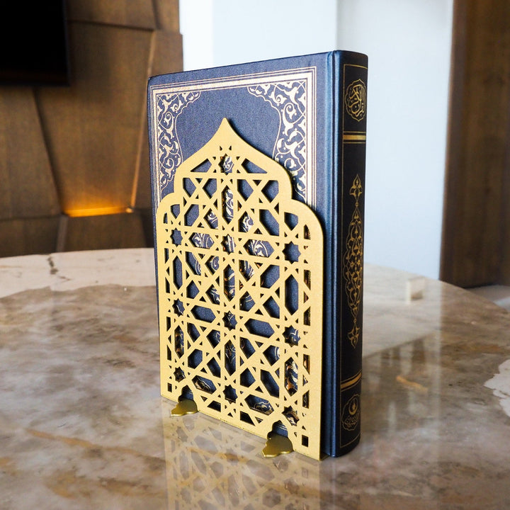 Metal Quran Box - WAMH198