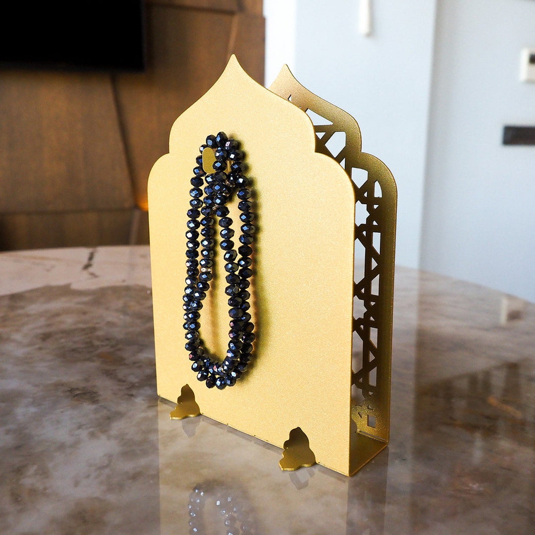Metal Quran Box - WAMH198