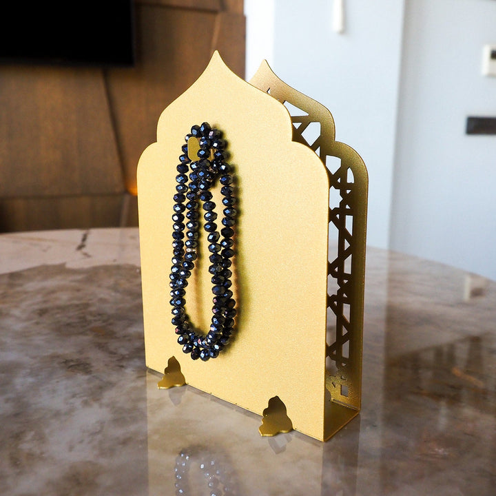 Metal Quran Box - WAMH198