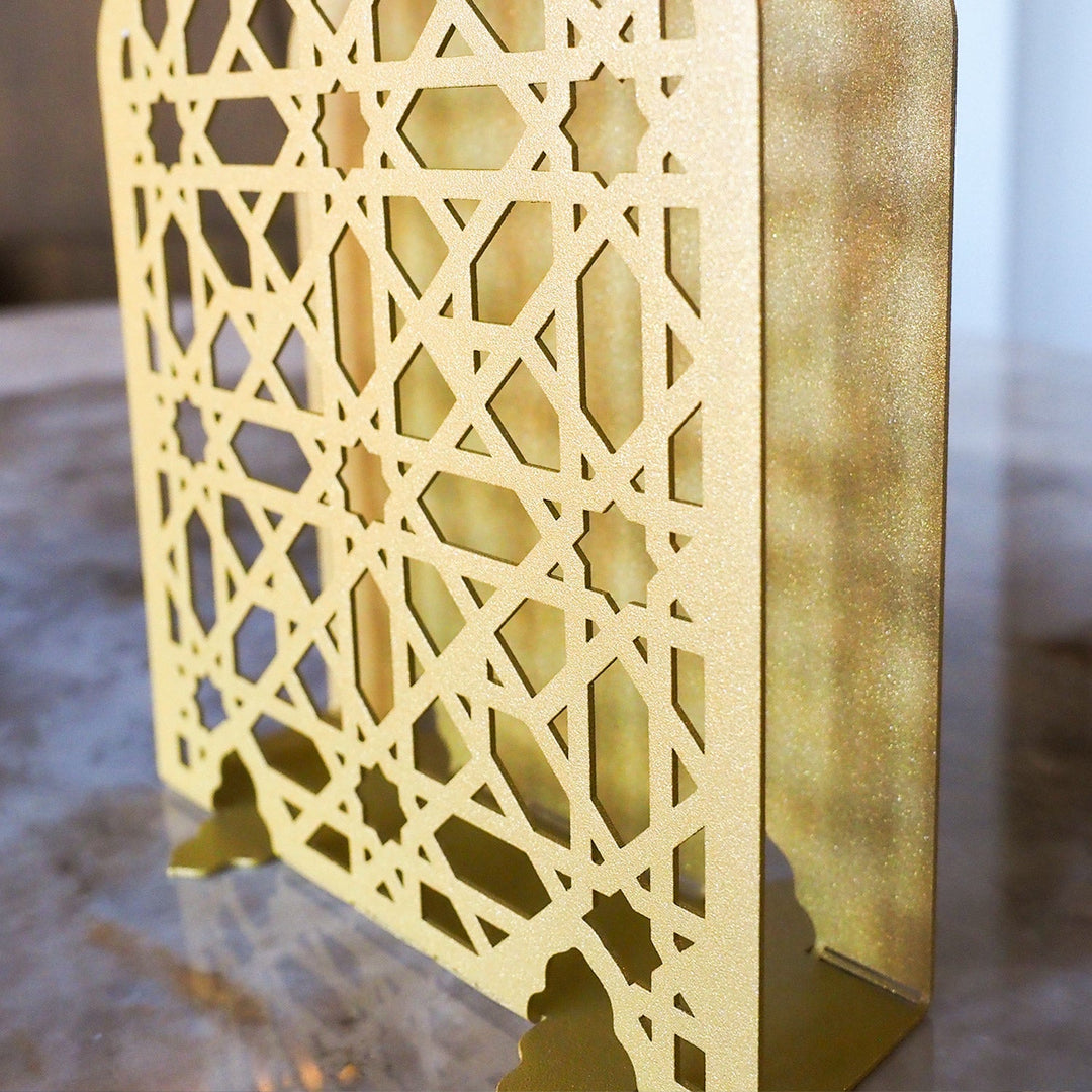 Metal Quran Box - WAMH198