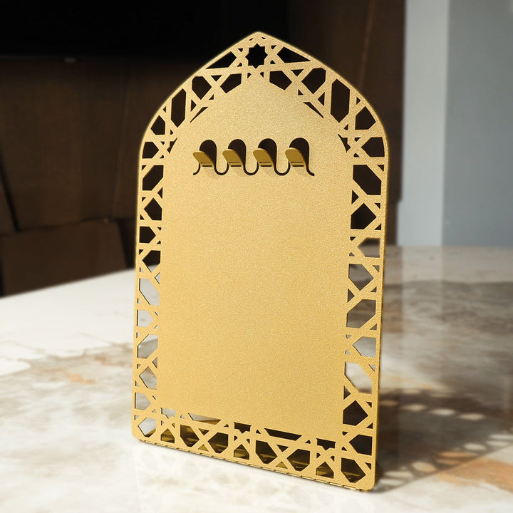 Islamic Pattern Metal Desktop Stand - WAMH202