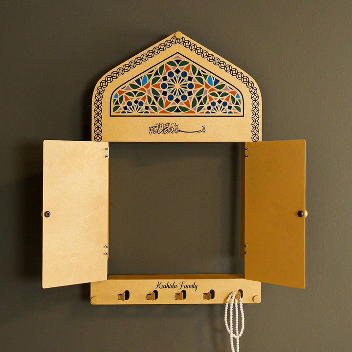 Personalized Mihrab Metal Display Cabinet - WAMH211