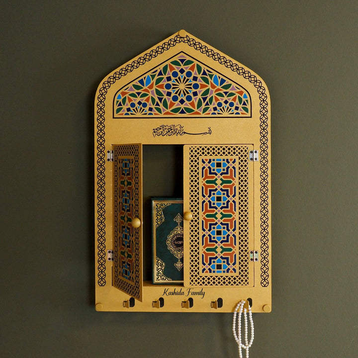 Personalized Mihrab Metal Display Cabinet - WAMH211