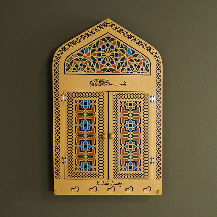 Personalized Mihrab Metal Display Cabinet - WAMH211