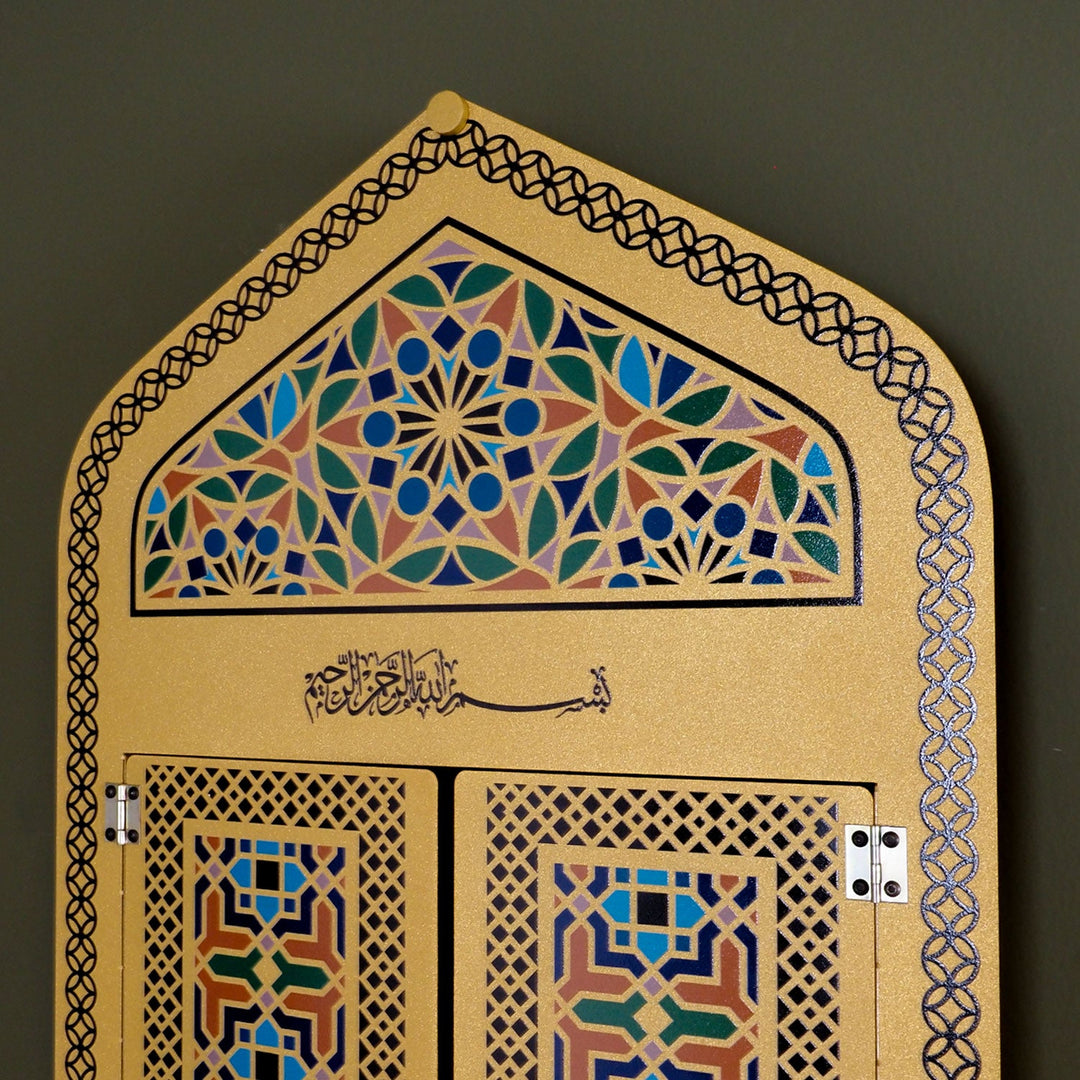 Personalized Mihrab Metal Display Cabinet - WAMH211