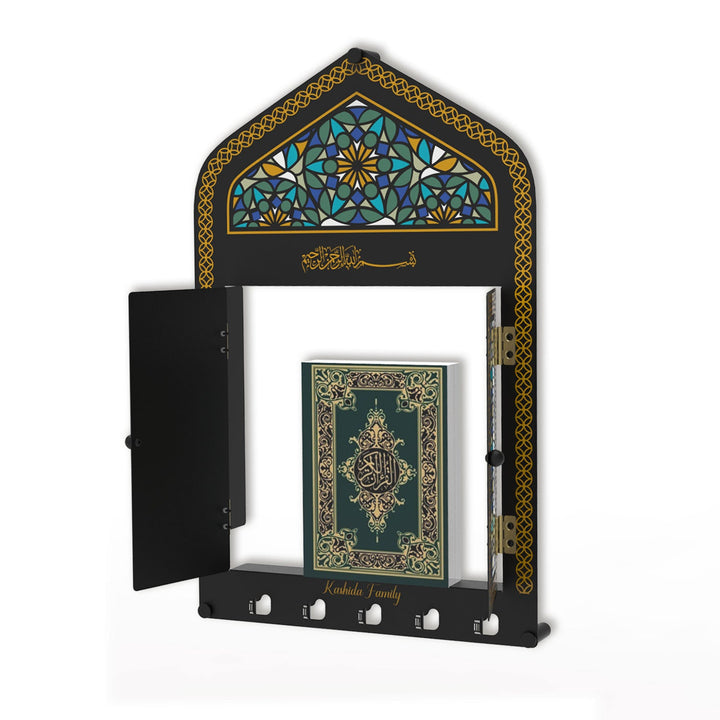 Personalized Mihrab Metal Display Cabinet - WAMH211