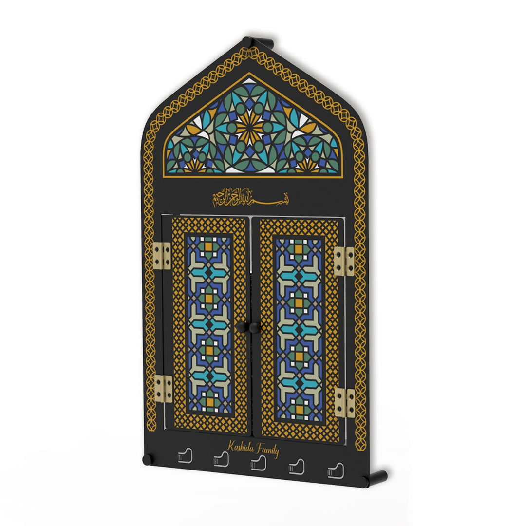 Personalized Mihrab Metal Display Cabinet - WAMH211
