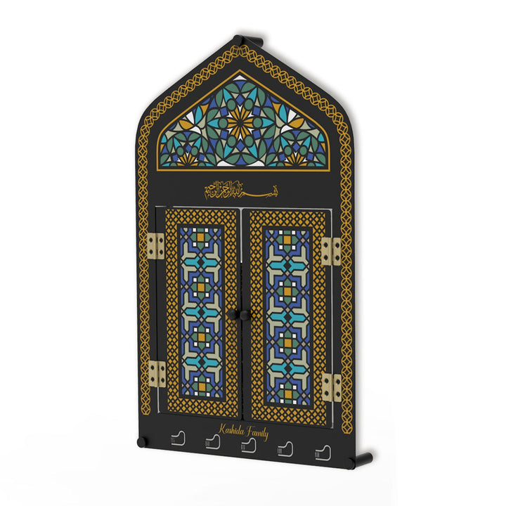 Personalized Mihrab Metal Display Cabinet - WAMH211
