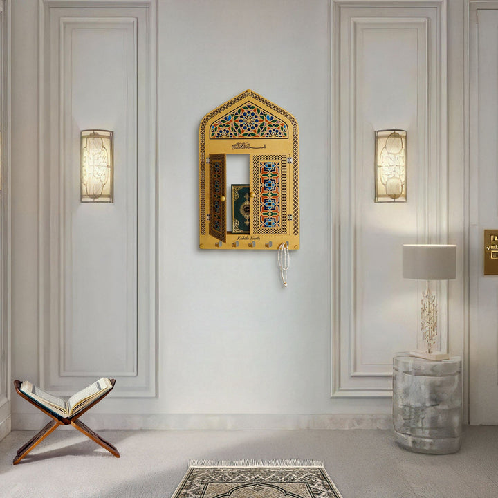 Personalized Mihrab Metal Display Cabinet - WAMH211