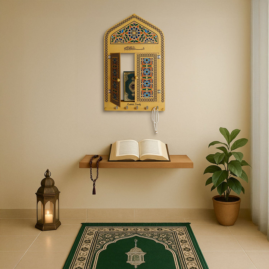 Personalized Mihrab Metal Display Cabinet - WAMH211