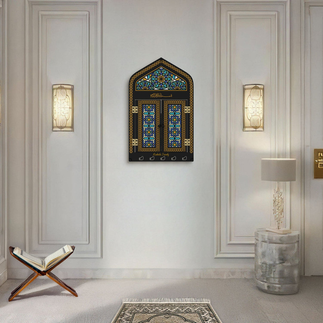 Personalized Mihrab Metal Display Cabinet - WAMH211