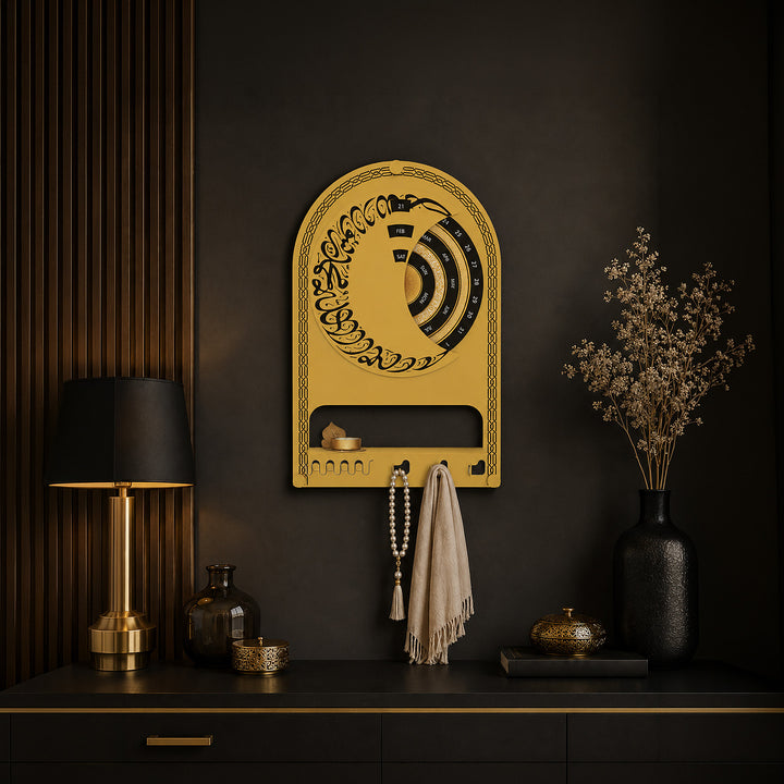 Kalima Metal Islamic Wall Calendar with Shelf & Hooks - WAMH226