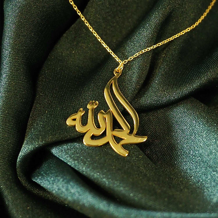Alhamdulillah Written Necklace - WAMT009