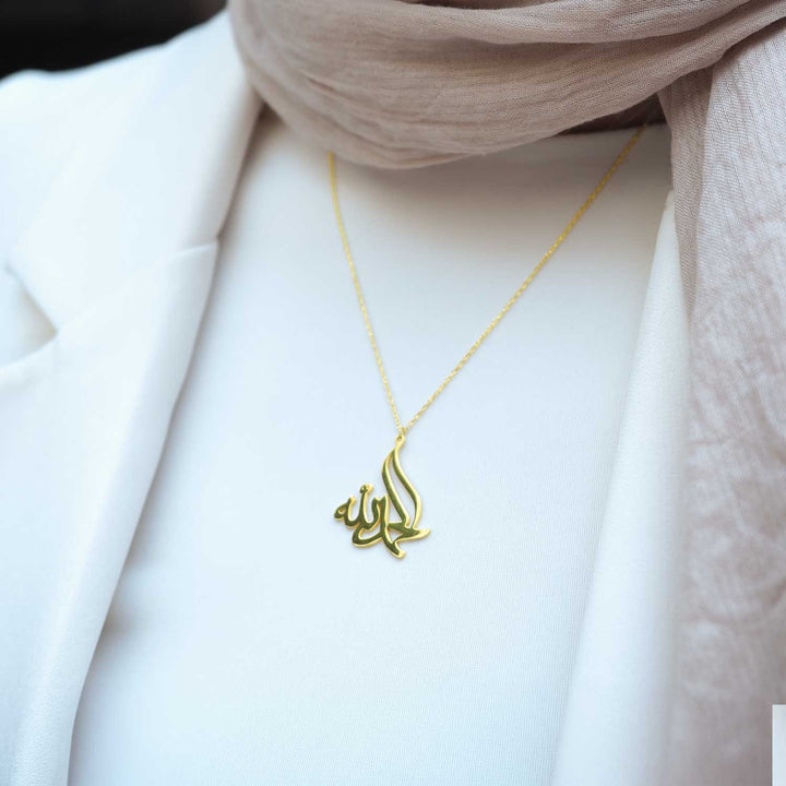 Alhamdulillah Written Necklace - WAMT009