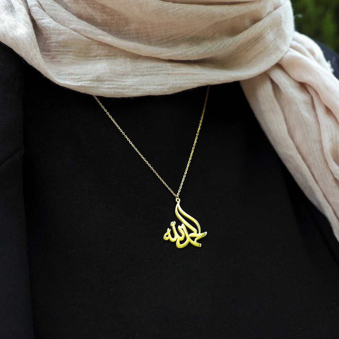 Alhamdulillah Written Necklace - WAMT009