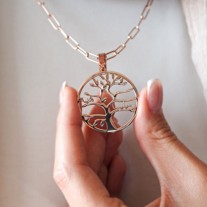 Silver Personalized Tree of Life Necklace - WAMT033