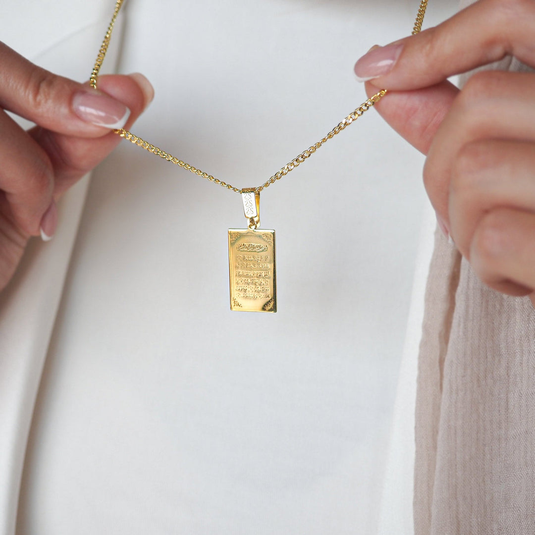 Silver Surah Inshirah Written Necklace - WAMT035